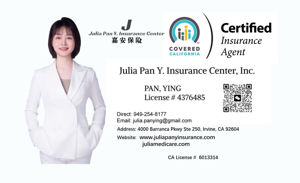 call Julia (949)254-8177. call Julia (949)254-8177.